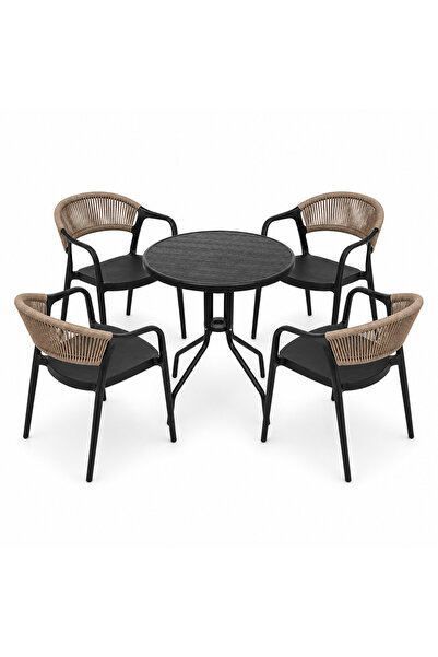 Saray Home Σετ (5 τεμάχια) Τραπέζι με 4 Καρέκλες 60x60x70 Clelia GRDCLELIA-RE...