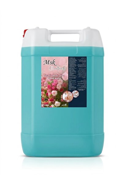 MSK Hand Wash - 25Ltr