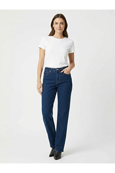 Sisley Kadın Streç Pamuklu Taş Yıkama Slim Fit Denim Pantolon 325P4MCPLE046-S...