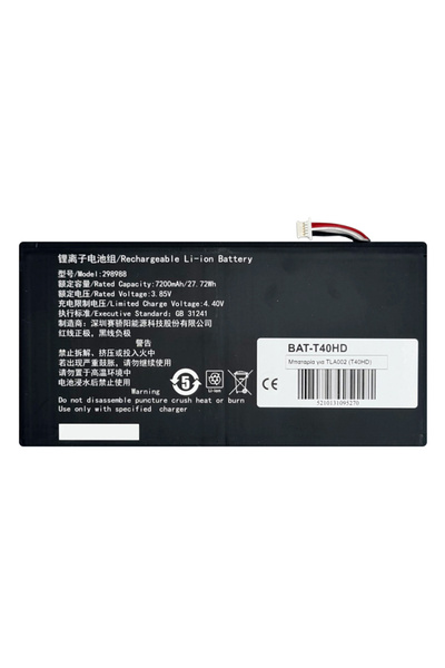 unbranded Μπαταρία για Teclast tablet T40HD