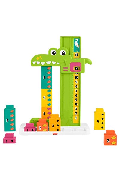 FISHER PRICE فيشر برايس ®   تمساح رياضي