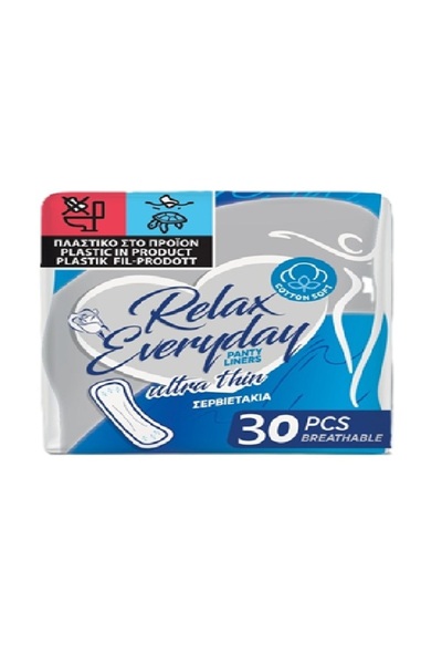 NANNYS Relax Everyday Σερβιετάκια (30τεμ.) Cotton Ultra Thin