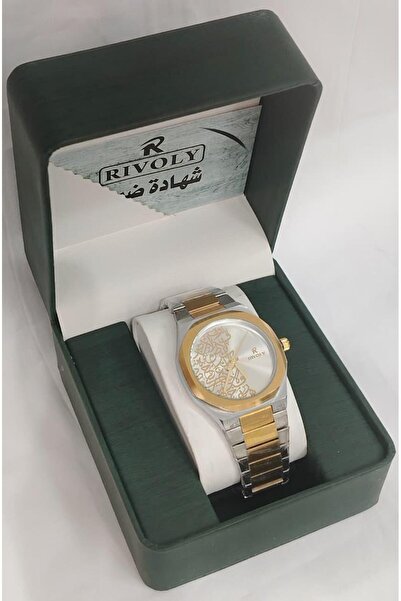 Rivoly Fashionable Steel Watch with Arabic Letters Written on It