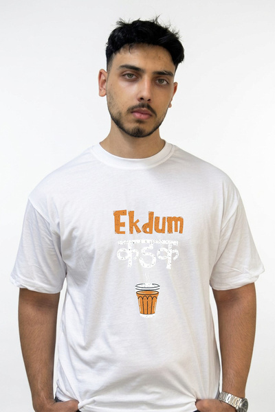 Anetos Kadak Chai Design Printed Oversize White T-Shirt