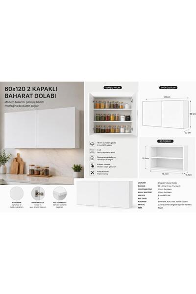 Home İKİ KAPAKLI ÇOK AMAÇLI BAHARAT DOLABI 60*120