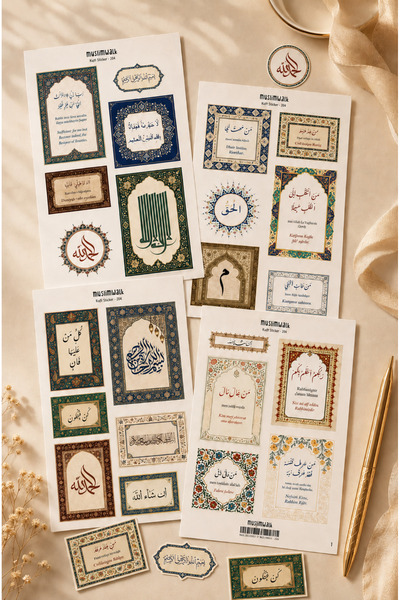 MuslimWalk Sitare – 4’lü – İslami Motifli Sticker Seti #204