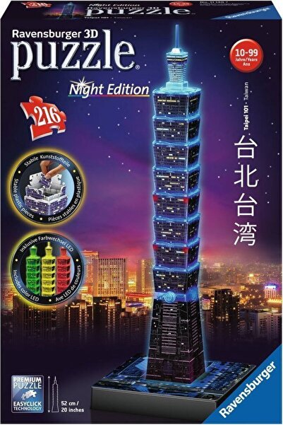 RAVENSBURGER 3D Παζλ Ταϊπέι Νυχτερινή Έκδοση (11149)
