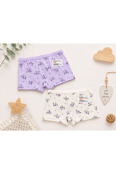 AYS KIDS Chiloți boxer pentru fete, 100% bumbac, pachet de 2, croială elastic...