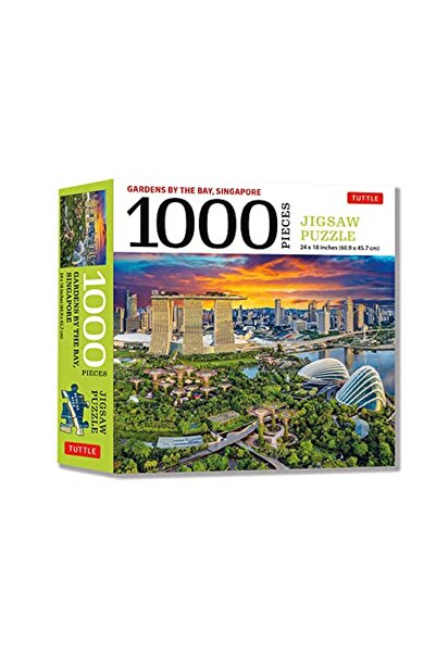 Tuttle Publishing لغز الصور المقطوعة من سينغابور جاردنز باي ذا باي مكون من قط...