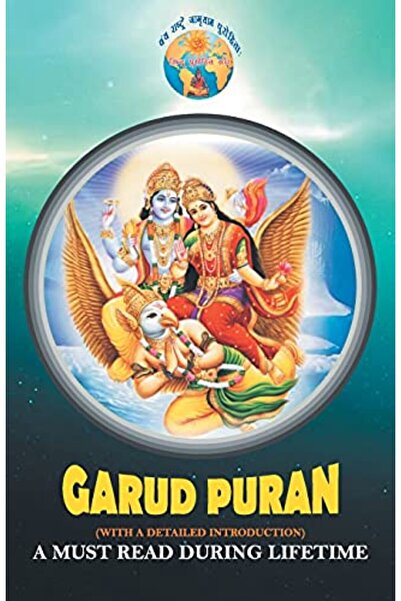 Ingram Internatıonal Inc Garud Puran