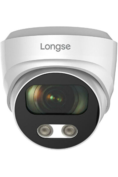 Longose Longse CMSBGC400 Κάμερα Παρακολούθησης IP Full HD+ 4MP Αδιάβροχη με Φ...