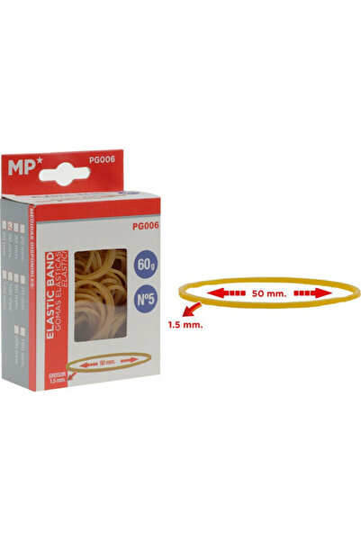 Other Μαντρίντα Πάπελ Λαστιχάκια Νο5 Καφέ Ø50mm 60γρ Κωδικός: PG006