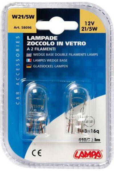 Lampa Λάμπες Αυτοκινήτου W21/5W 12V 2 τεμάχια