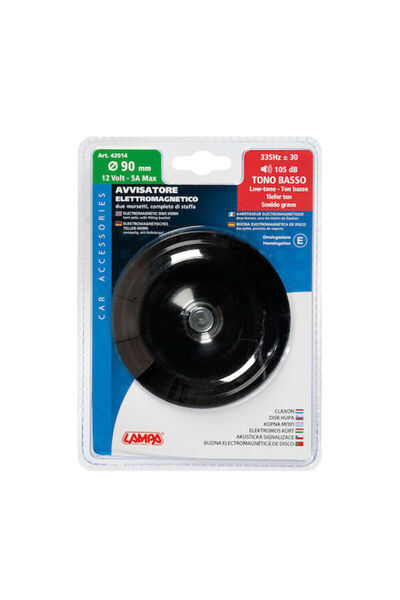 Lampa Κόρνα Αυτοκινήτου 12V Κωδικός: L4201.4