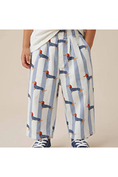 Laciel Paris dog balon jean