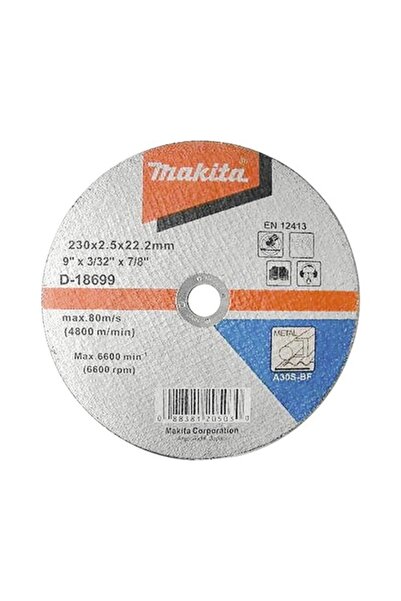 OEM Δίσκος κοπής μετάλλων Makita Ø230x2,5x22,23 mm
