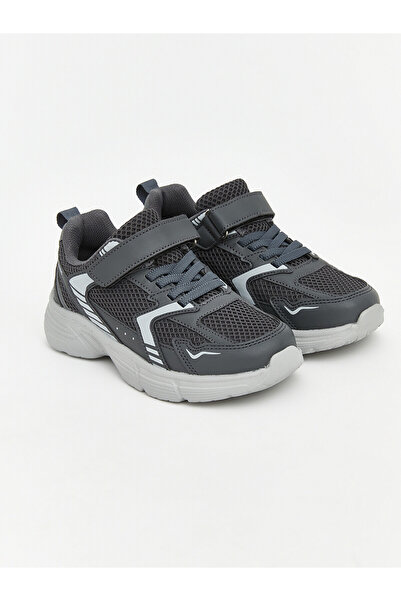 LC Waikiki Vizyon New Season Meshed Boys' Sports Shoes