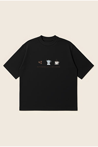 Moon Dancer Μπλουζάκι με στάμπα I Was Coffee, Oversize Boxy Cut, Unisex, 100%...