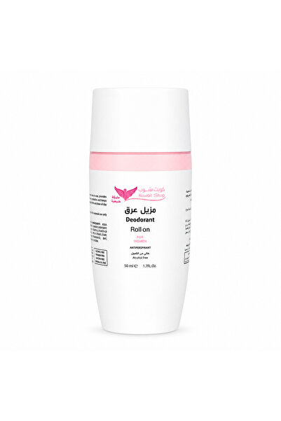 Kuwait Shop مزيل عرق للنساء من كويت شوب-50مل