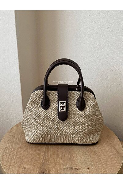 Petek Collection Rivels Wicker Textured Retro Handbag (with Shoulder Strap)