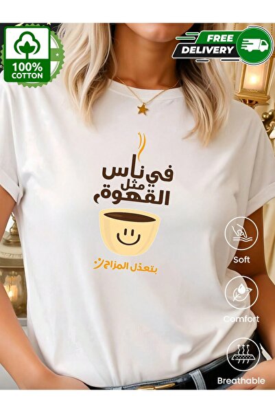 YHDZ 100% Cotton,women's Casual Cotton T-Shirt,Breathable Fabric, Machine Was...