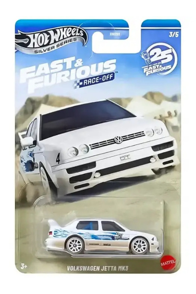 HOT WHEELS Silver Series Fast & Furious Volkswagen Jetta MK3 – 1:64 Model Ara...