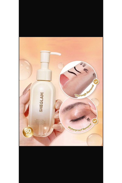 SHEGLAM melt your day Makeup remover oil