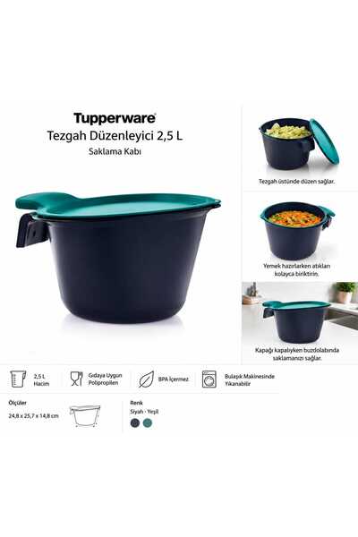 Tupperware Countertop Organizer 2.5 L Storage Container