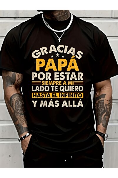 2mcup تي شيرت رجالي صيفي مطبوع عليه 'Gracias Papa Por Estar Siempre A Mi Lado...