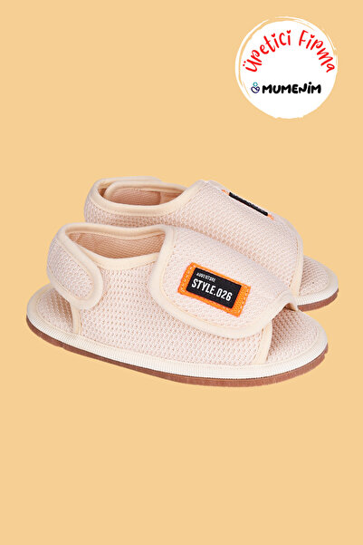 Mumenim Mambala Beige First Step, Children's Non-Slip Barefoot Sole Easy-To-W...