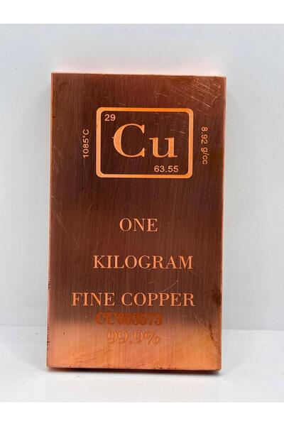 CUPRION NON FERROUS METAL COPPER 1 KG BAR 99.9%