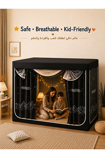 Gerenic A complete children's mosquito-net style tent that serves as a secret...