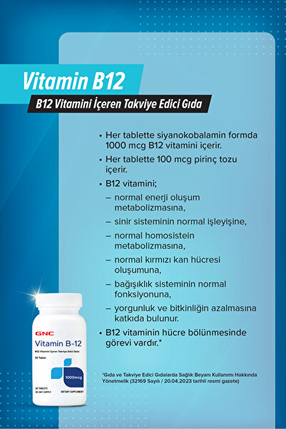 GNC Vitamin B12 1000 MCG - 30 Tablet
