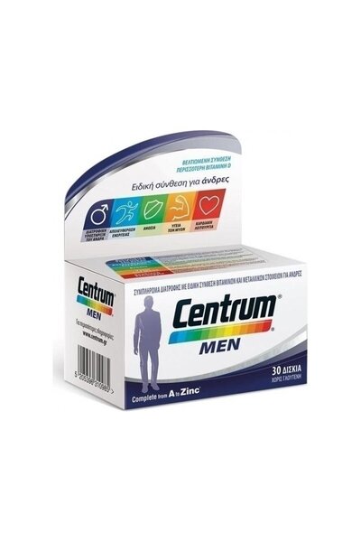 Centrum Men Complete from A to Zinc Πολυβιταμίνη που Καλύπτει τις Διατροφικές...
