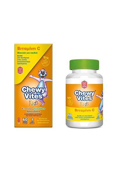 Vican CHEWY VITES Kids Βιταμίνη C για Παιδιά σε Μασώμενα Ζελεδάκια για Ενίσχυ...