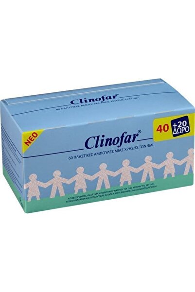 CLINOFAR Αμπούλες 5ml, 40+20 Δώρο