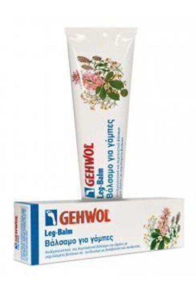 Gehwol Leg Balm Αναζωογονητικό Βάλσαμο για Γάμπες, 125ml