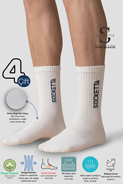 Socketta 4-Piece White Men's Sports Towel Sole Short Socks - Premium