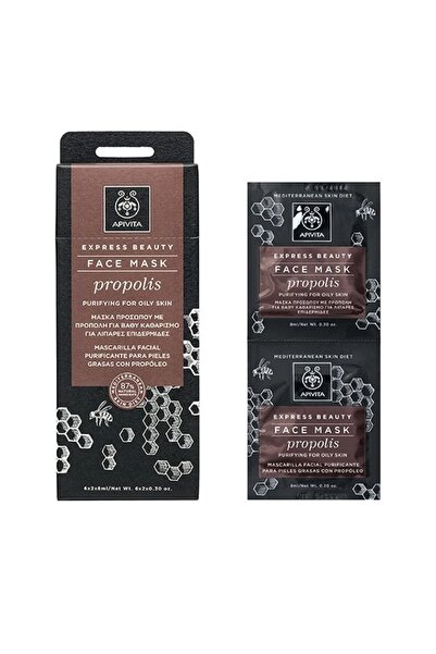 Apivita Express Beauty Μάσκα Προσώπου με Πρόπολη για Βαθύ Καθαρισμό για Λιπαρ...