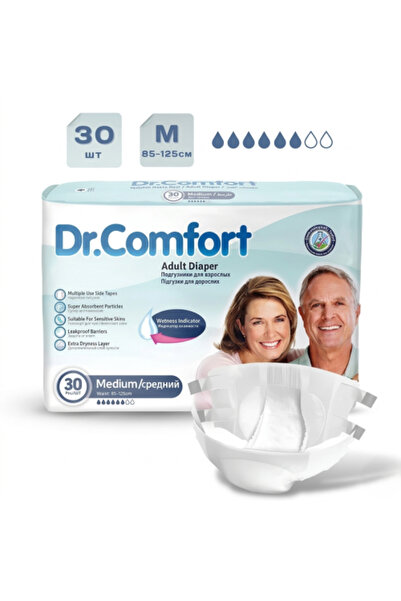 Dr.Comfort دكتور. حفاضات كومفورت للكبار ذاتية اللصق (مقاس XL)