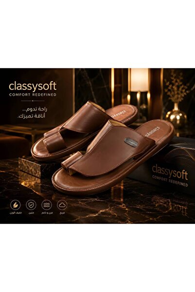 1way Men's Orthopedic Comfort Slippers – Modern and Stylish Design