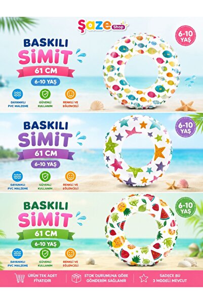 SAZE 61 cm Baskılı Çocuk Deniz Simidi 6-10 Yaş | Renkli Desenli Havuz ve Deni...
