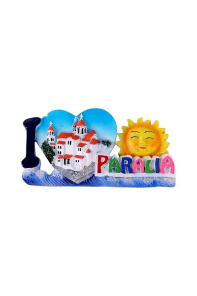 Tradesor Tουριστικό μαγνητάκι Souvenir - Σετ 12pcs - Paralia - 678105