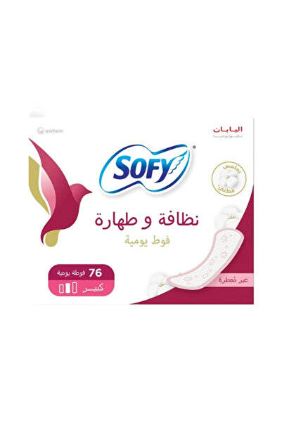 sofy , Daily Feminine Pads, Cleanliness and Purity, Unscented, Large - 76 pieces