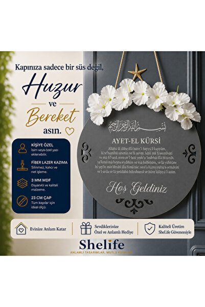 SHELİFE Kişiye Özel Ayetel Kürsi Kapı Süsü 23 cm 3 mm MDF UV Baskılı Ahşap Gö...
