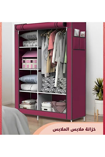 HomeNew Durable and Portable Fabric Wardrobe... "Say Goodbye to Clutter in th...