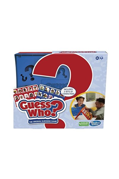 Hasbro Παιχνίδια Κοινωνίας GHICI CINE; ΣΤΗΝ ΓΛΩΣΣΑ ΑΓΓΛΙΚΑ