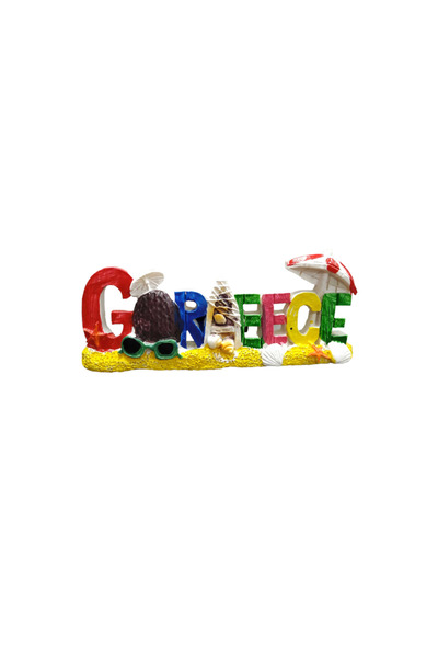 Tradesor Tουριστικό μαγνητάκι Souvenir - Σετ 12pcs - Resin Magnet - Greece - ...