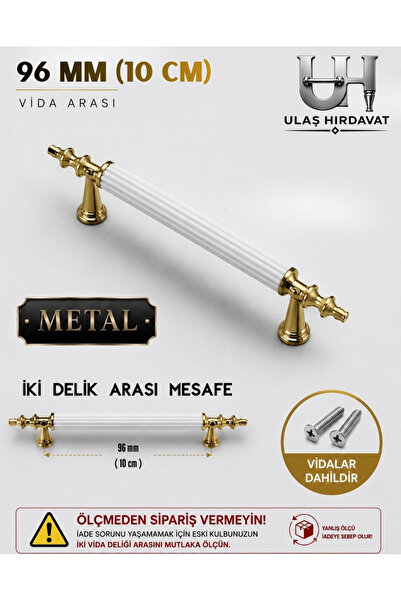 Ulaş Hırdavat Metal Kulp, Lüx Dolap Çekmece Kulpu Kumru Kulp 1 Adet, Mobilya ...