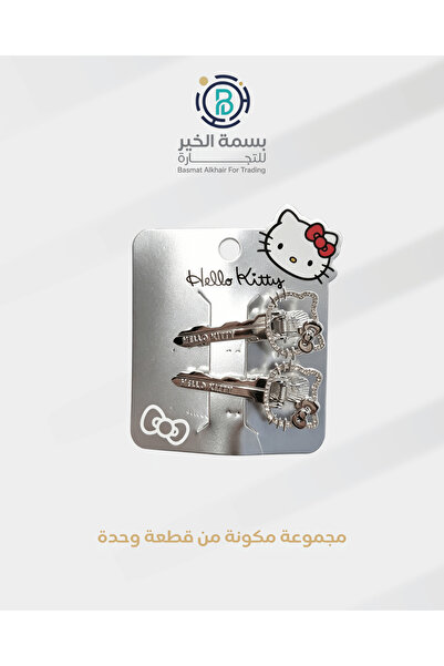Hello Kitty Silver girls hair clip printed with cartoon personality graphics ...